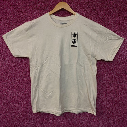 Boxset Japanese The Great Wave Graphic T-Shirt Large
