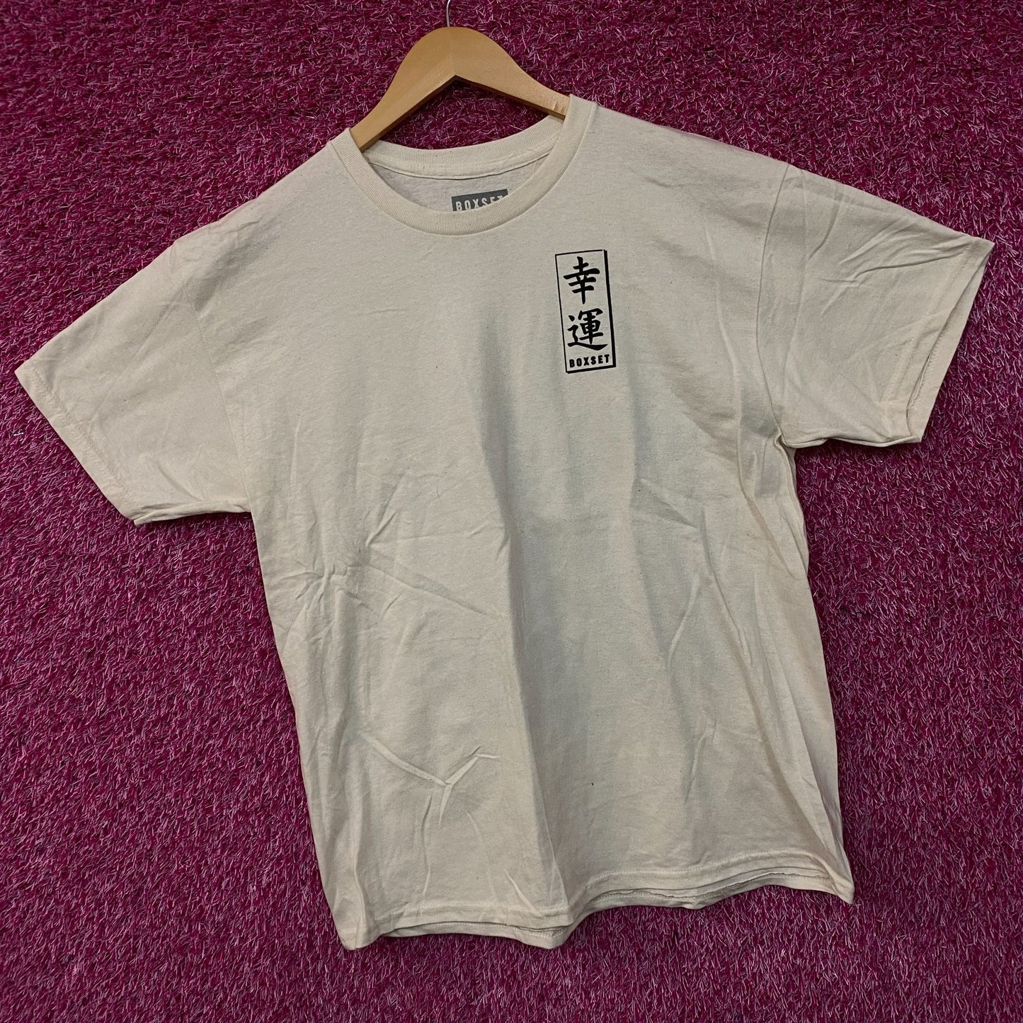 Boxset Japanese The Great Wave Graphic T-Shirt Large