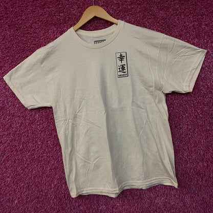 Boxset Japanese The Great Wave Graphic T-Shirt Large