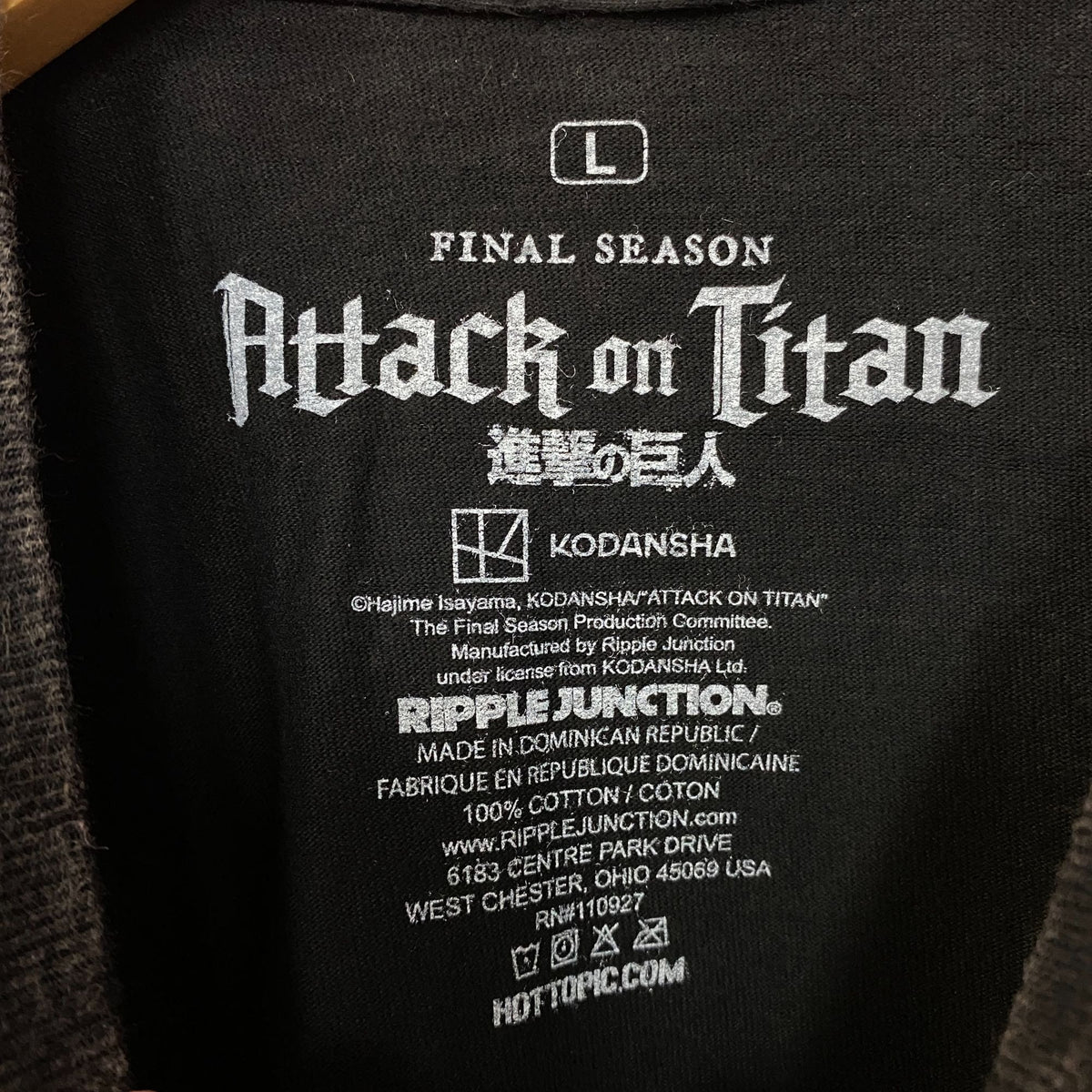 Attack on Titan Levi Ackerman Anime Graphic T-shirt Large