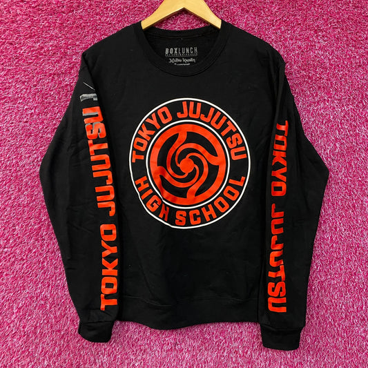 Jujutsu Kaisen Tokyo Jujutsu High School Anime Crewneck Sweatshirt Small