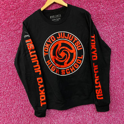 Jujutsu Kaisen Tokyo Jujutsu High School Anime Crewneck Sweatshirt Small