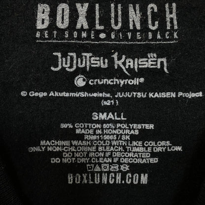 Jujutsu Kaisen Tokyo Jujutsu High School Anime Crewneck Sweatshirt Small