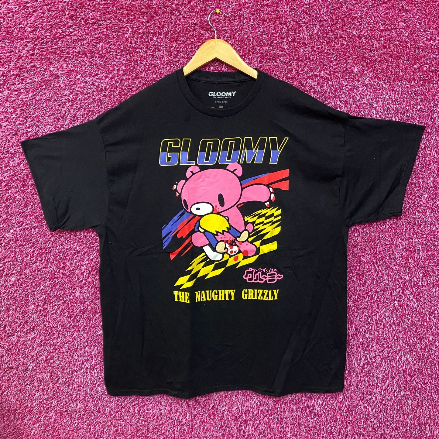 Gloomy The Naughty Grizzly T-Shirt 2XL