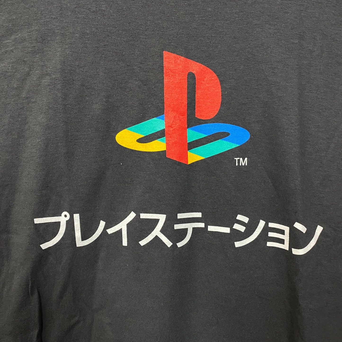 PlayStation Logo Japanese Katakana Graphic T-Shirt Small