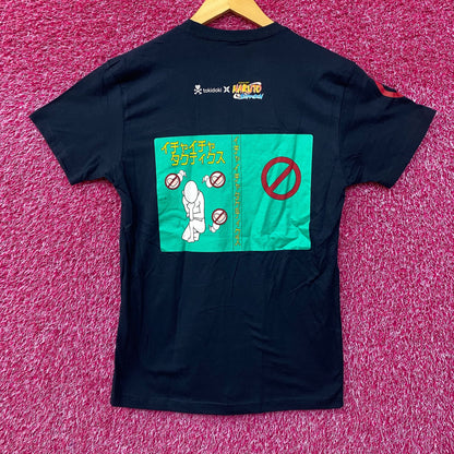 Tokidoki x Naruto Shippuden Kakashi Icha Icha Book T-Shirt Small