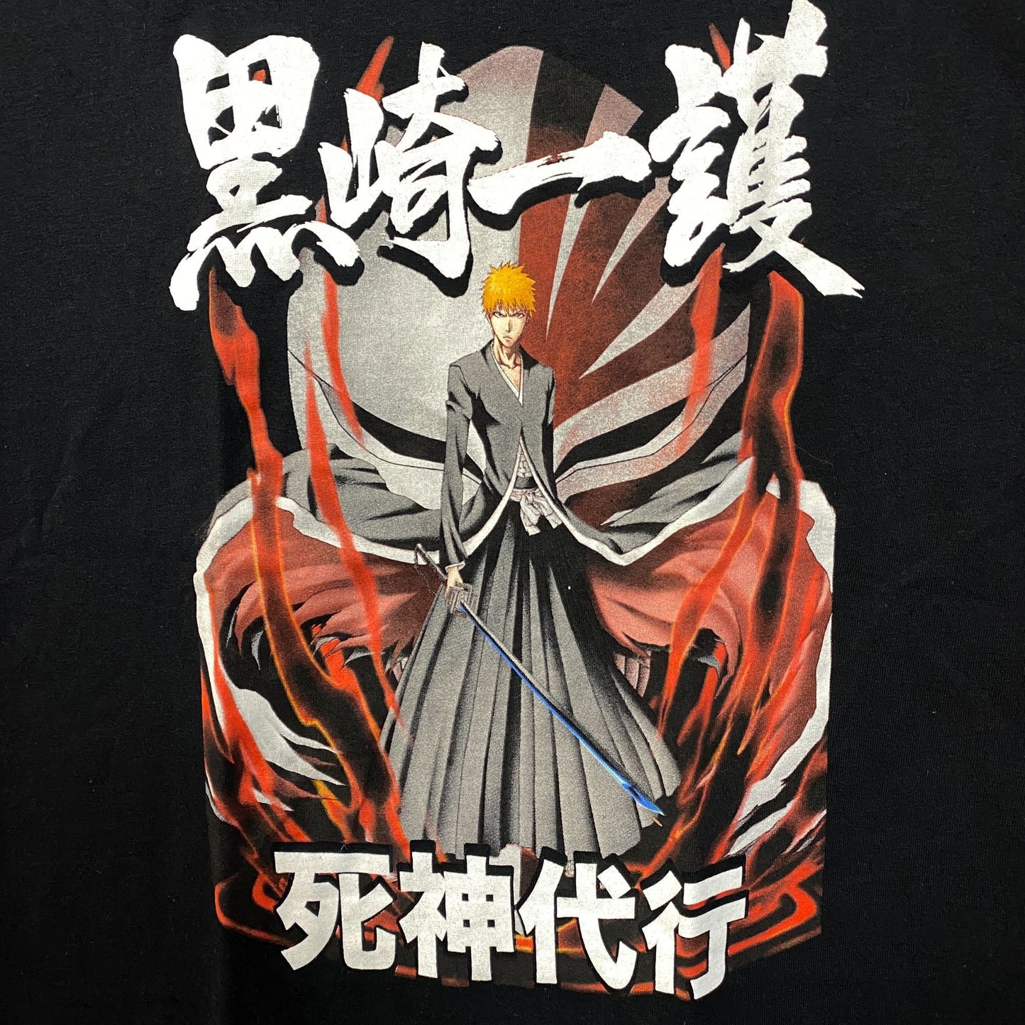 Bleach Ichigo Kurosaki Shinigami Daikou- Substitute Soul Reaper Anime T-Shirt Small