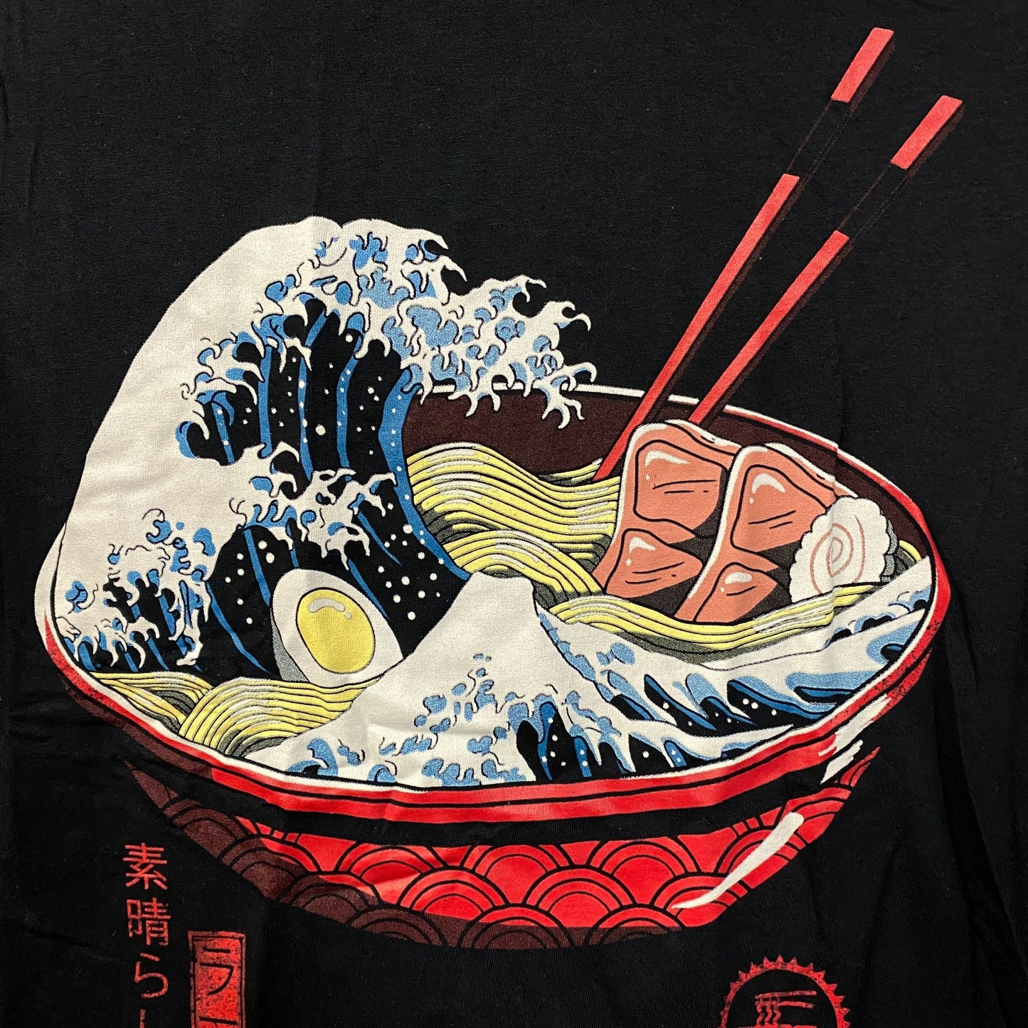 Threadless The Great Ramen Monster Wave of Kanagawa T-Shirt Small
