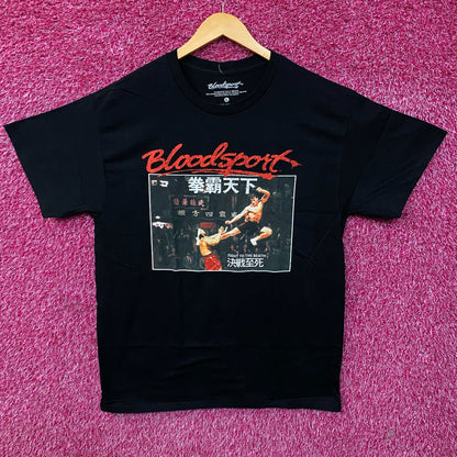 Bloodsport Flying Dropkick Retro Poster Graphic T-Shirt Large
