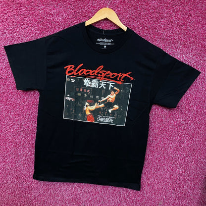 Bloodsport Flying Dropkick Retro Poster Graphic T-Shirt Large