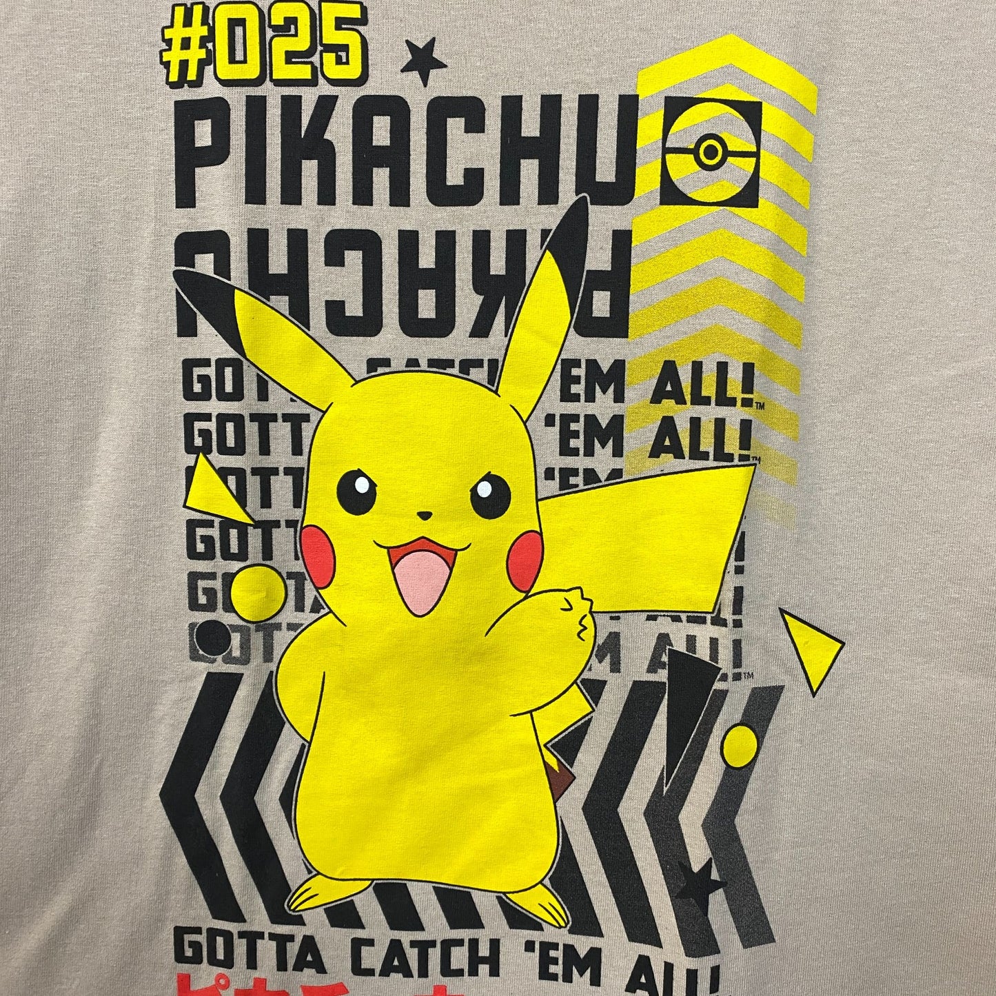 Pokemon Pikachu #025 Gotta Catch 'Em All T-Shirt Medium