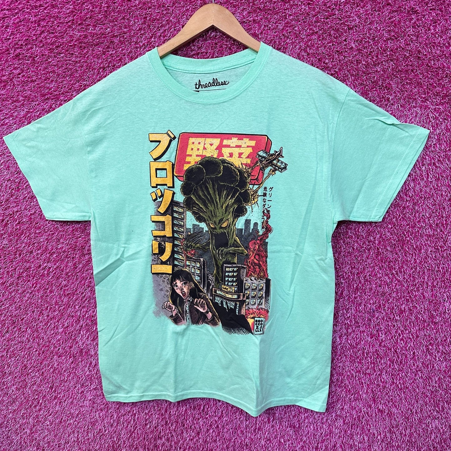 The Broccozilla Kaiju Anime Pop Art Threadless Tee L