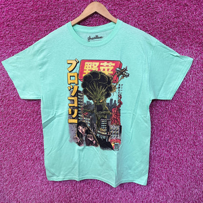 The Broccozilla Kaiju Anime Pop Art Threadless Tee L