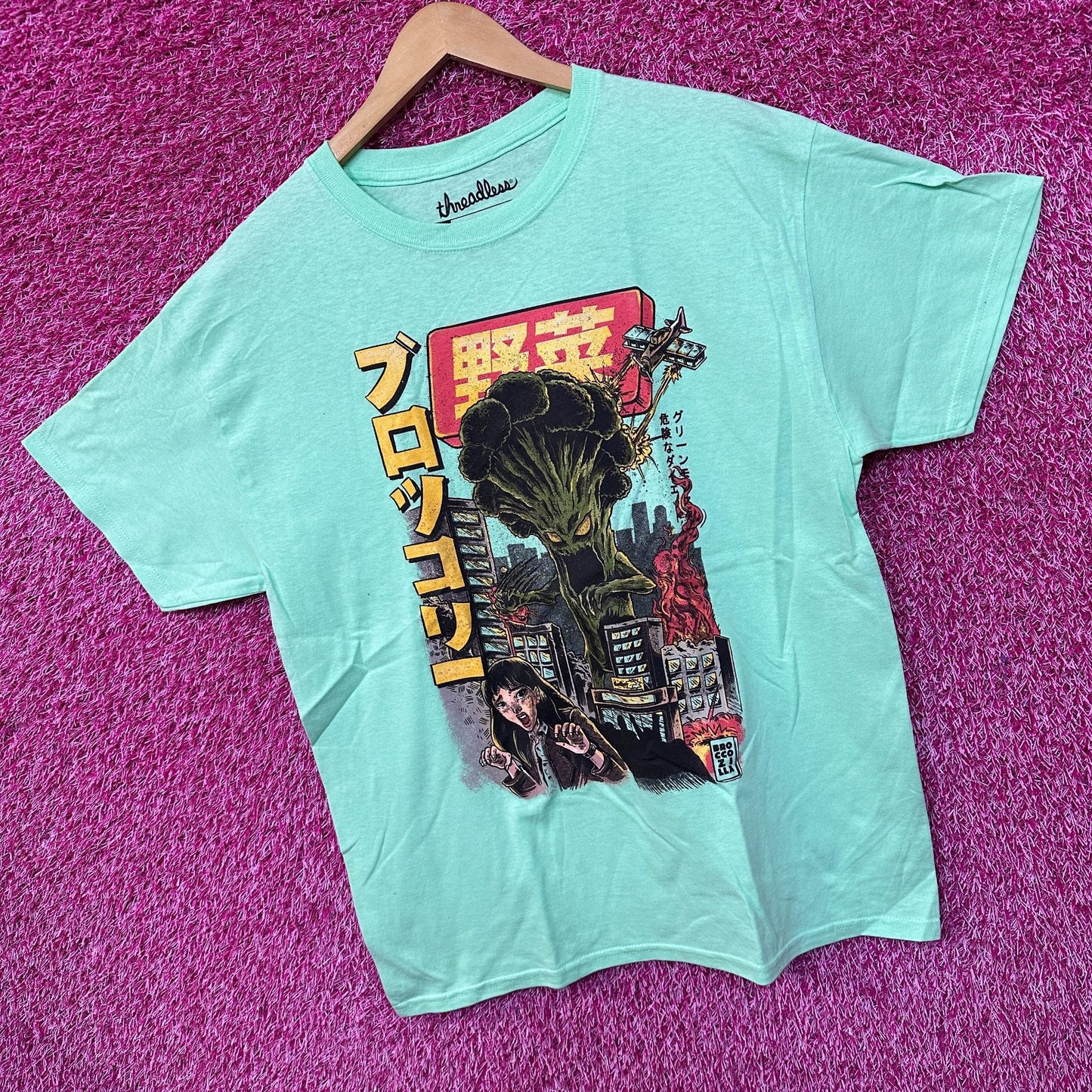 The Broccozilla Kaiju Anime Pop Art Threadless Tee L