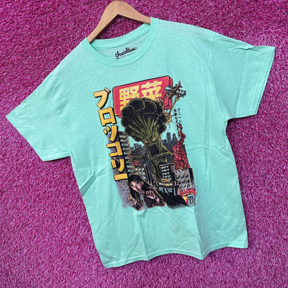 The Broccozilla Kaiju Anime Pop Art Threadless Tee L
