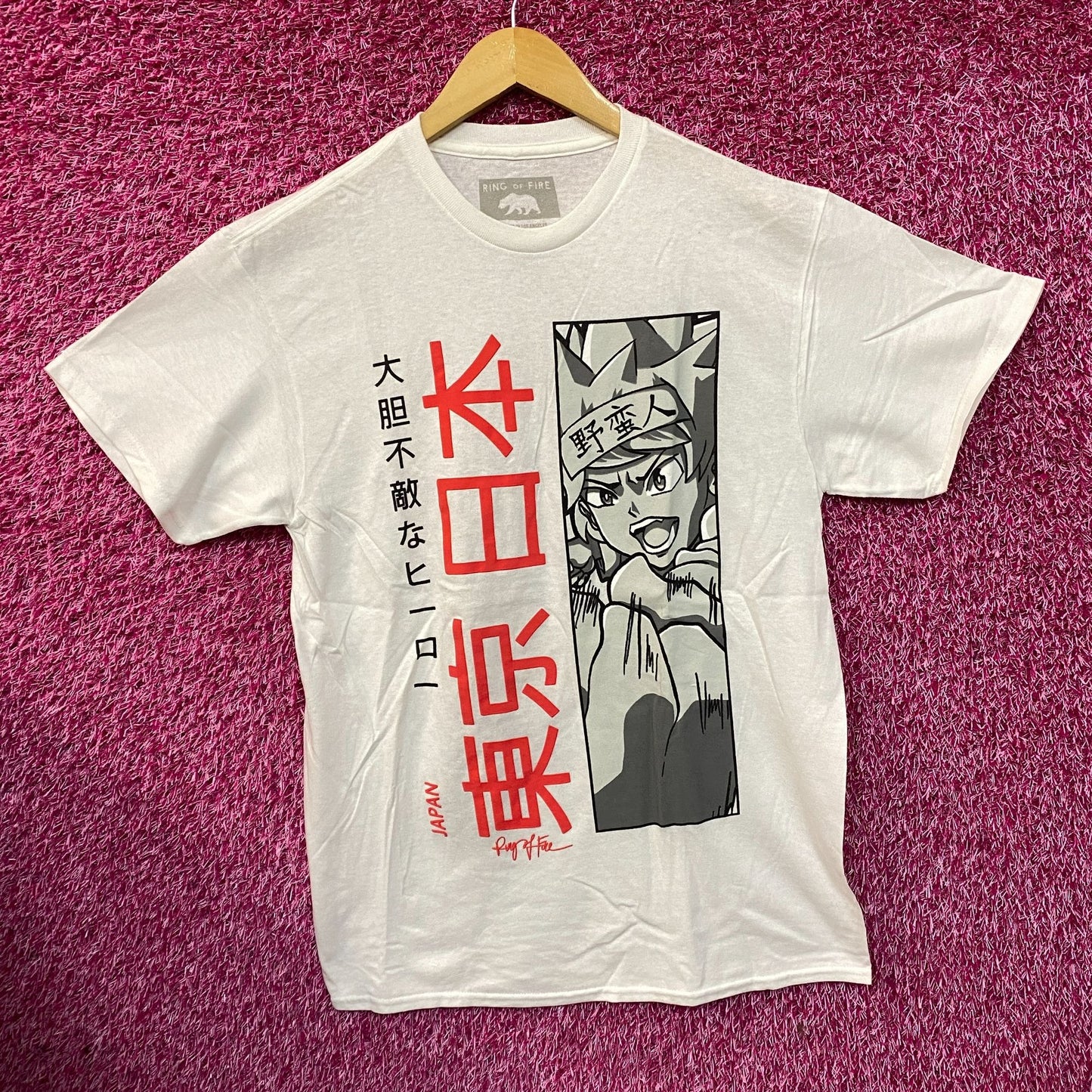 Ring Of Fire Tokyo Japan Daring Hero Japanese Lettering Anime Style T-Shirt XL