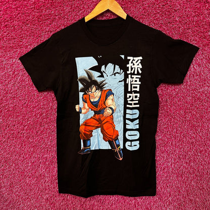 Dragon Ball Z Goku the Z Fighter Anime Womens Tee L