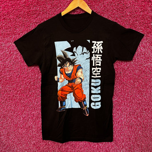 Dragon Ball Z Goku the Z Fighter Anime Womens Tee L