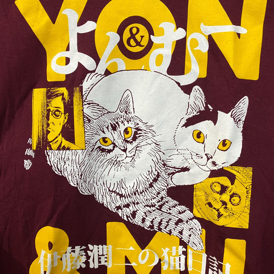 Junji Ito's Cat Diary Yon & Mu Portrait Manga T-Shirt XL