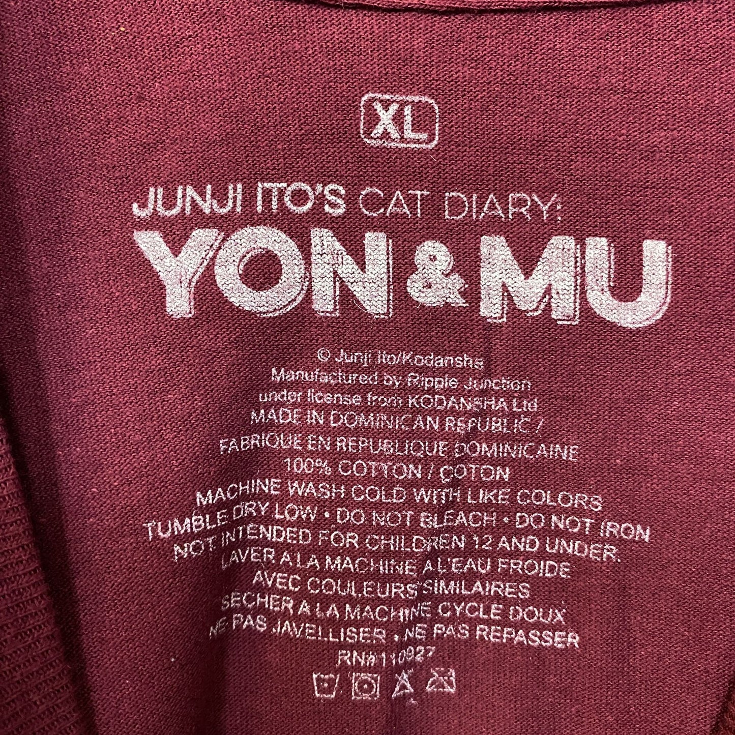 Junji Ito's Cat Diary Yon & Mu Portrait Manga T-Shirt XL