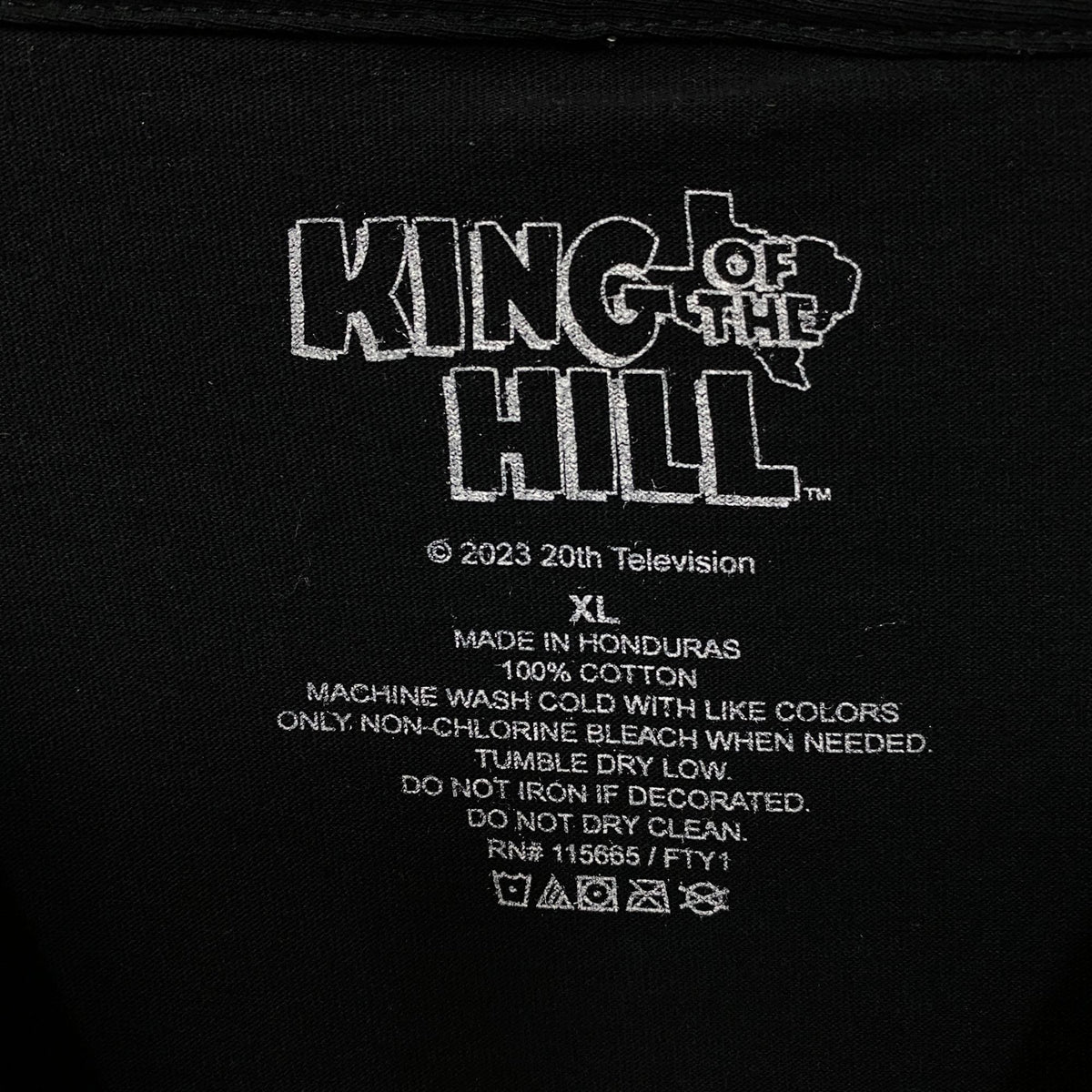 King Of The Hill That Boy Just Ain't Right T-Shirt XL