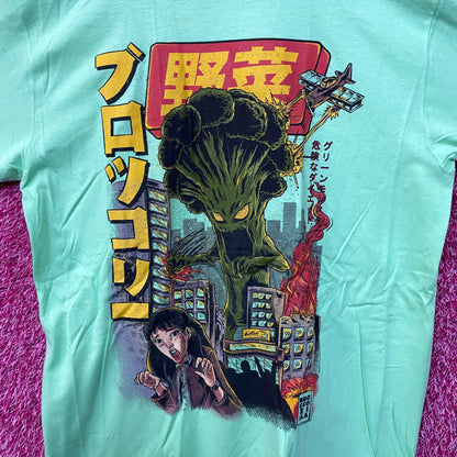 Broczilla green Tshirt size medium