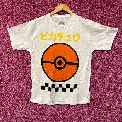 Pokemon Pokeball Pikachu 'Gotta Catch 'Em All' T-Shirt Extra Small