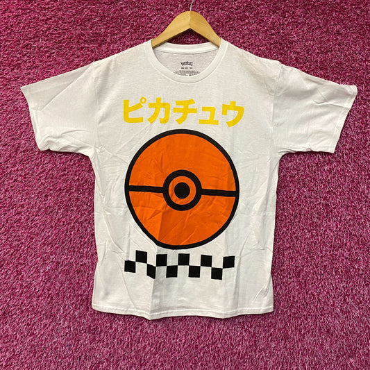 Pokemon Pokeball Pikachu 'Gotta Catch 'Em All' T-Shirt Extra Small
