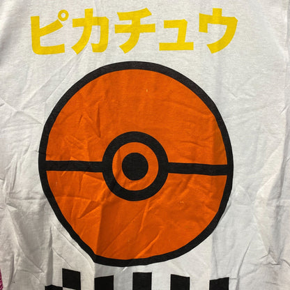 Pokemon Pokeball Pikachu 'Gotta Catch 'Em All' T-Shirt Extra Small