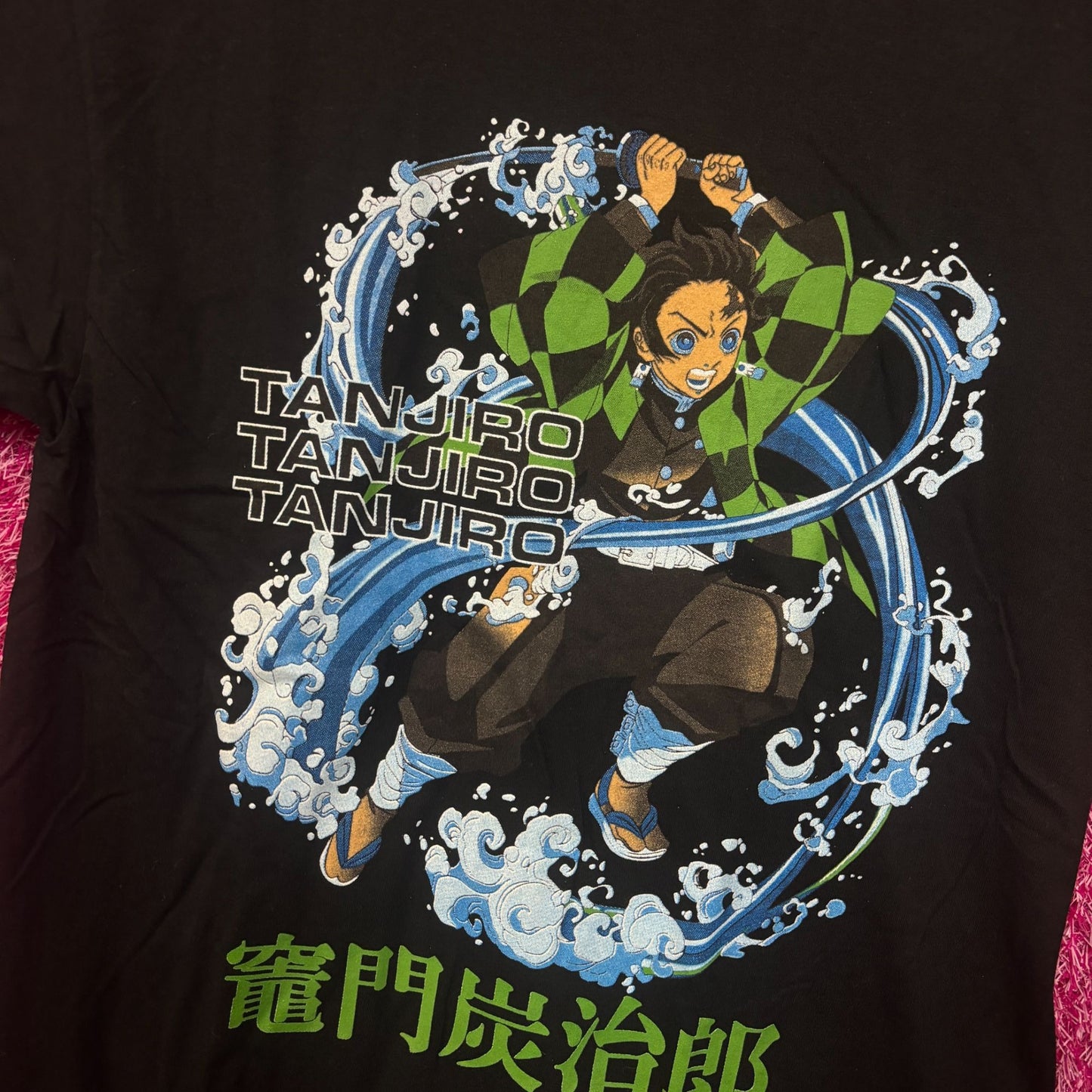 Tanjiro demon slayer anime tshirt size medium