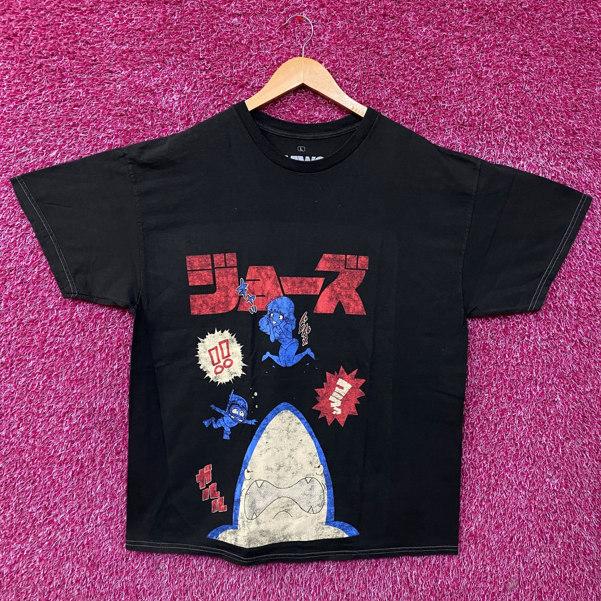 Ripple Junction Jaws Manga Artwork Retro Style T-Shirt Large