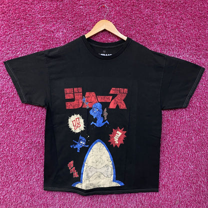 Ripple Junction Jaws Manga Artwork Retro Style T-Shirt Large