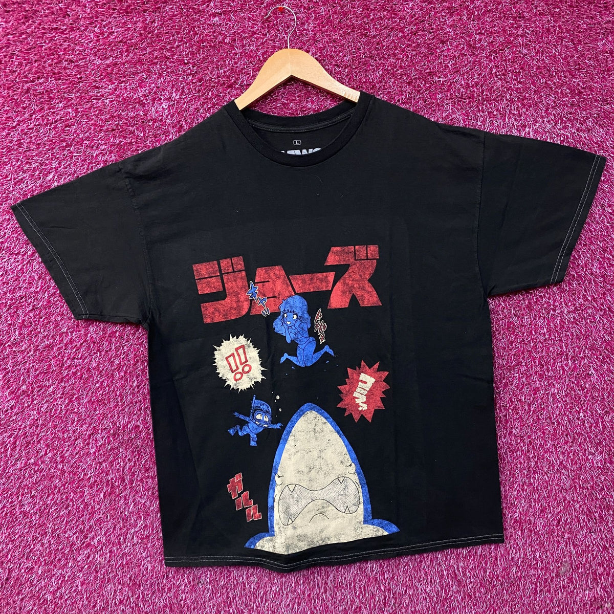 Ripple Junction Jaws Manga Artwork Retro Style T-Shirt Large