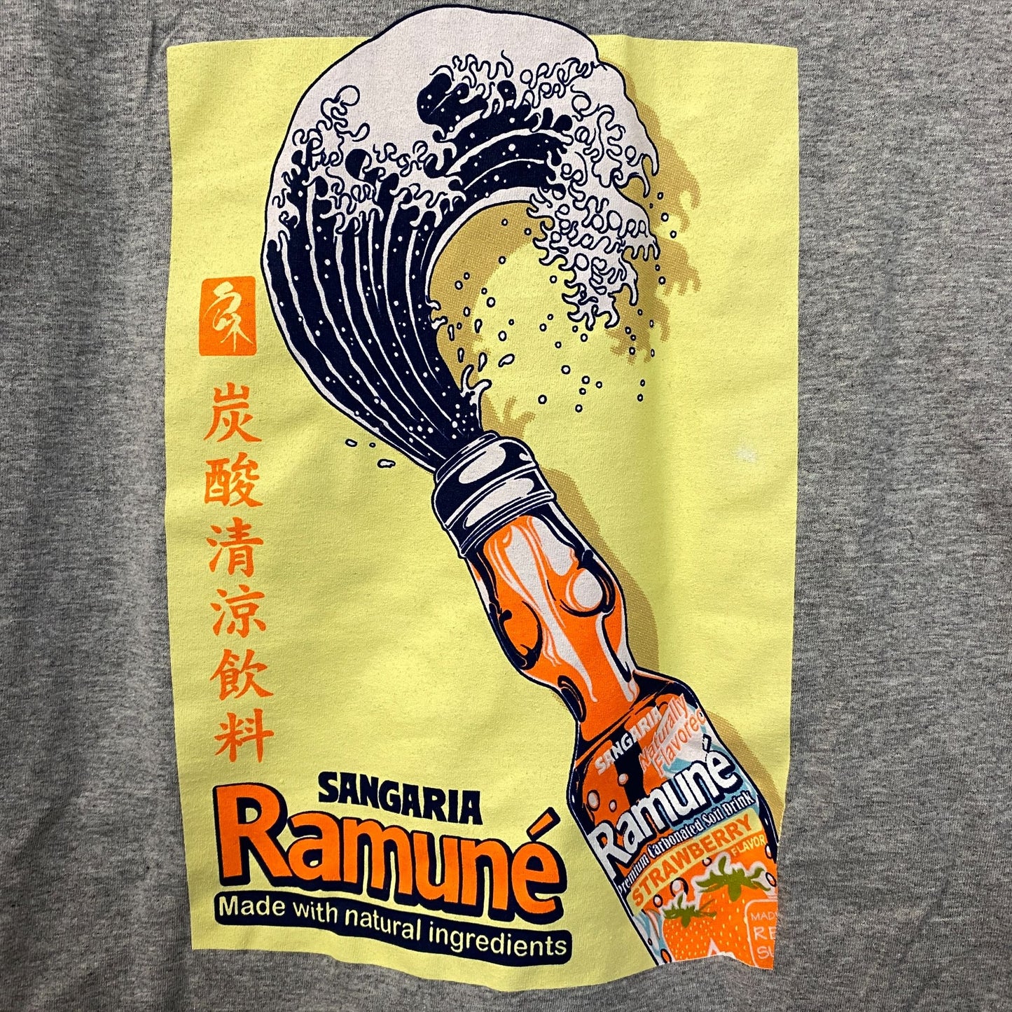 Sangaria Ramune Promo Gray Long Sleeve Medium