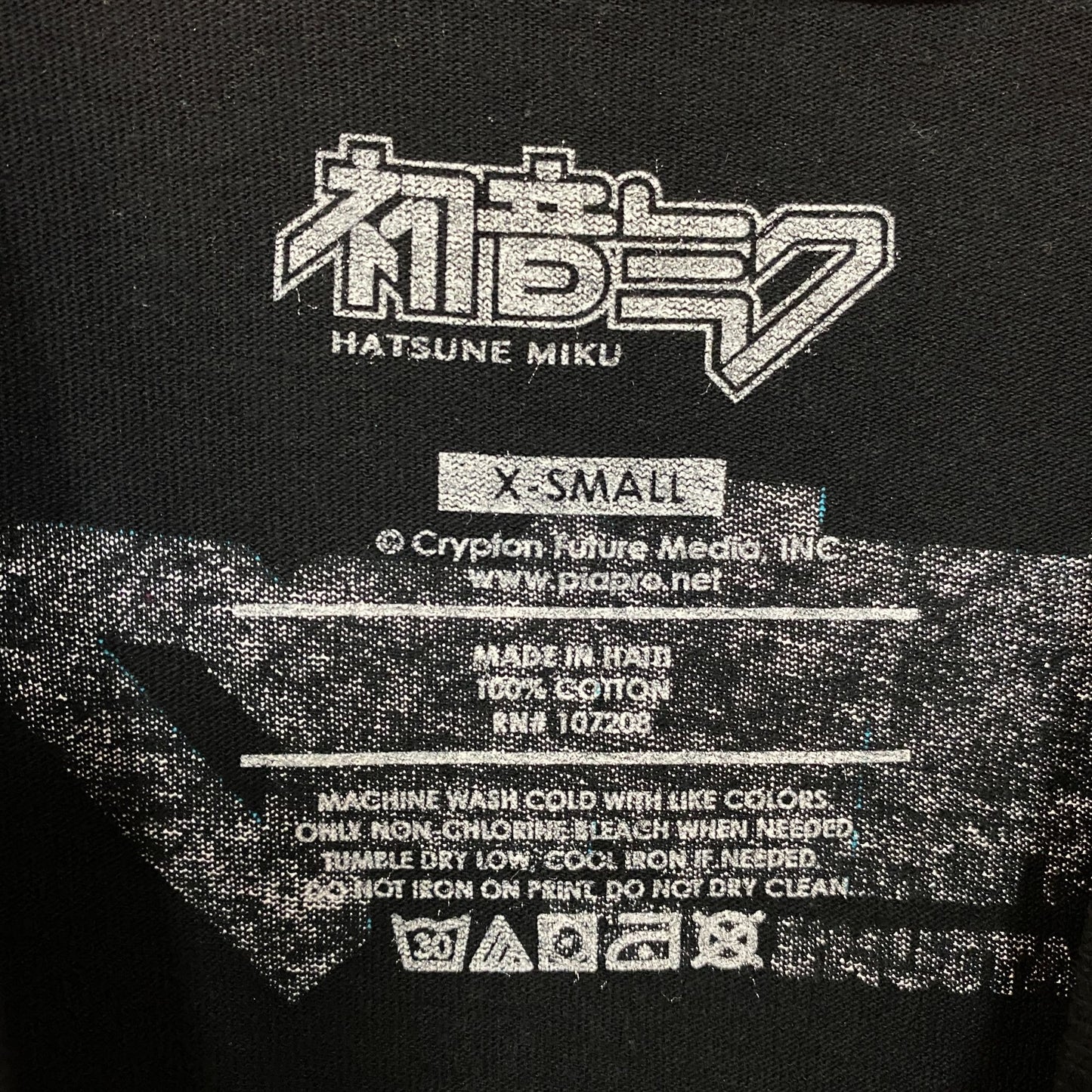 Hatsune Miku Power Up With Music T-Shirt size Extra Small