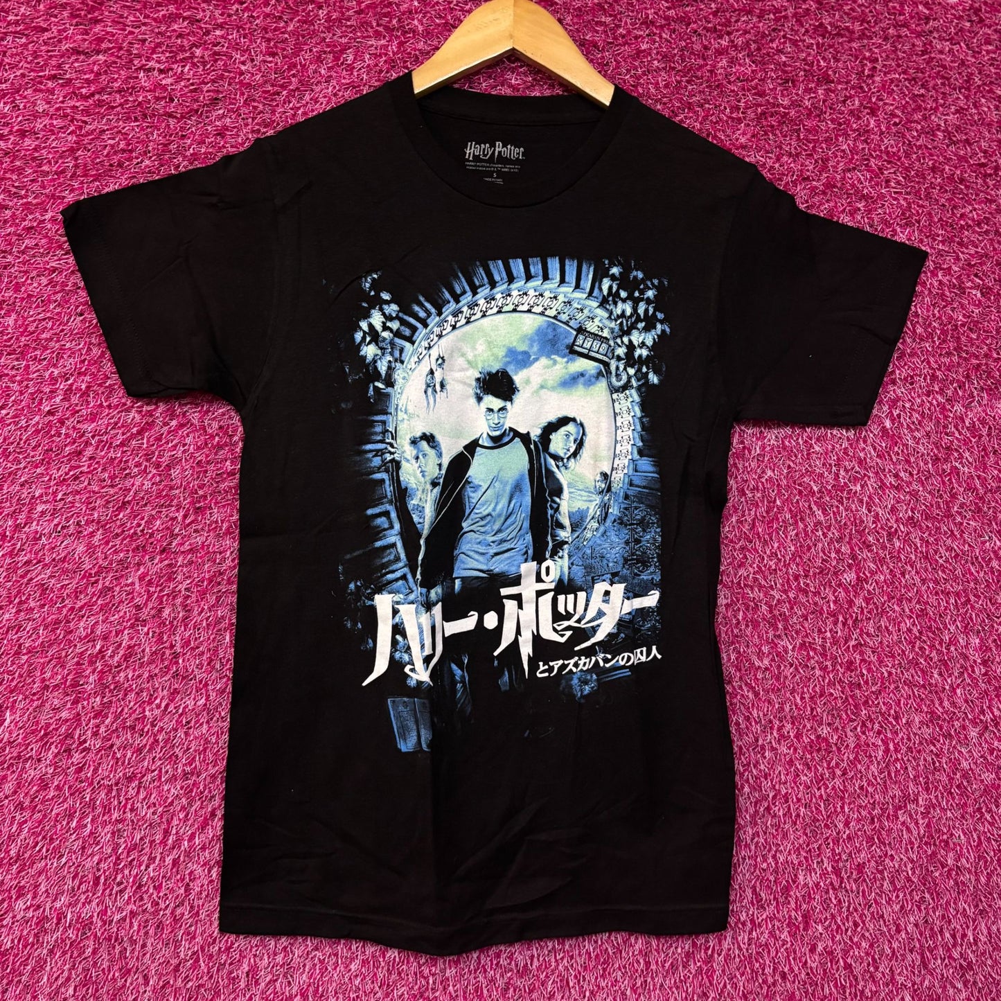 Harry Potter Japanese Movie Poster Tshirt size Small