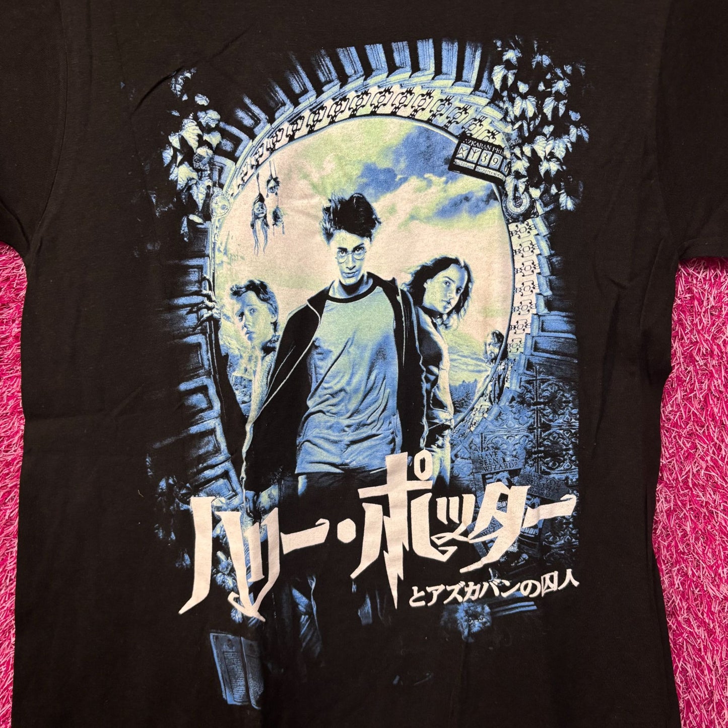 Harry Potter Japanese Movie Poster Tshirt size Small
