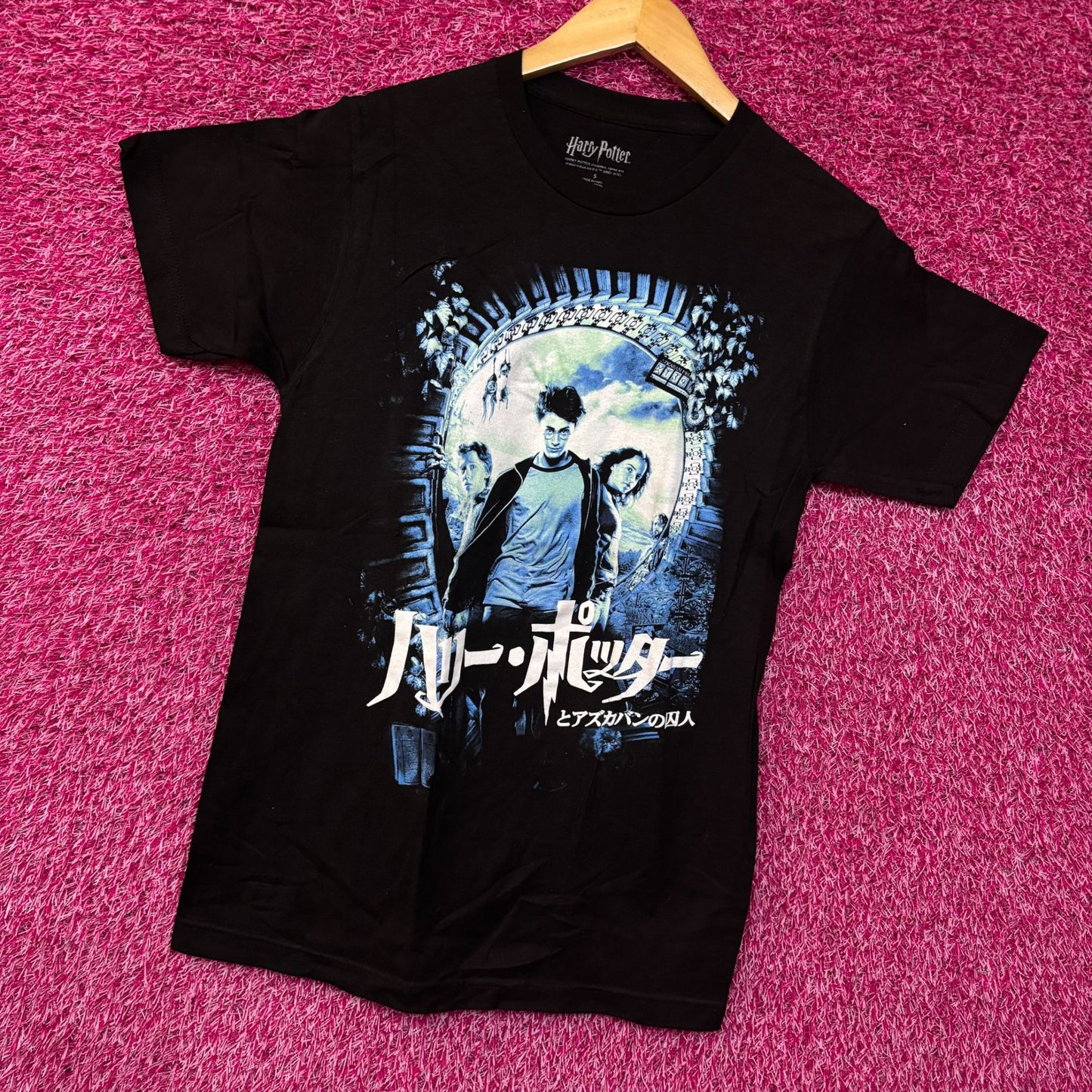 Harry Potter Japanese Movie Poster Tshirt size Small