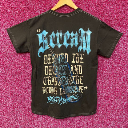 Scream Casey Becker Horror Classic T-Shirt Small