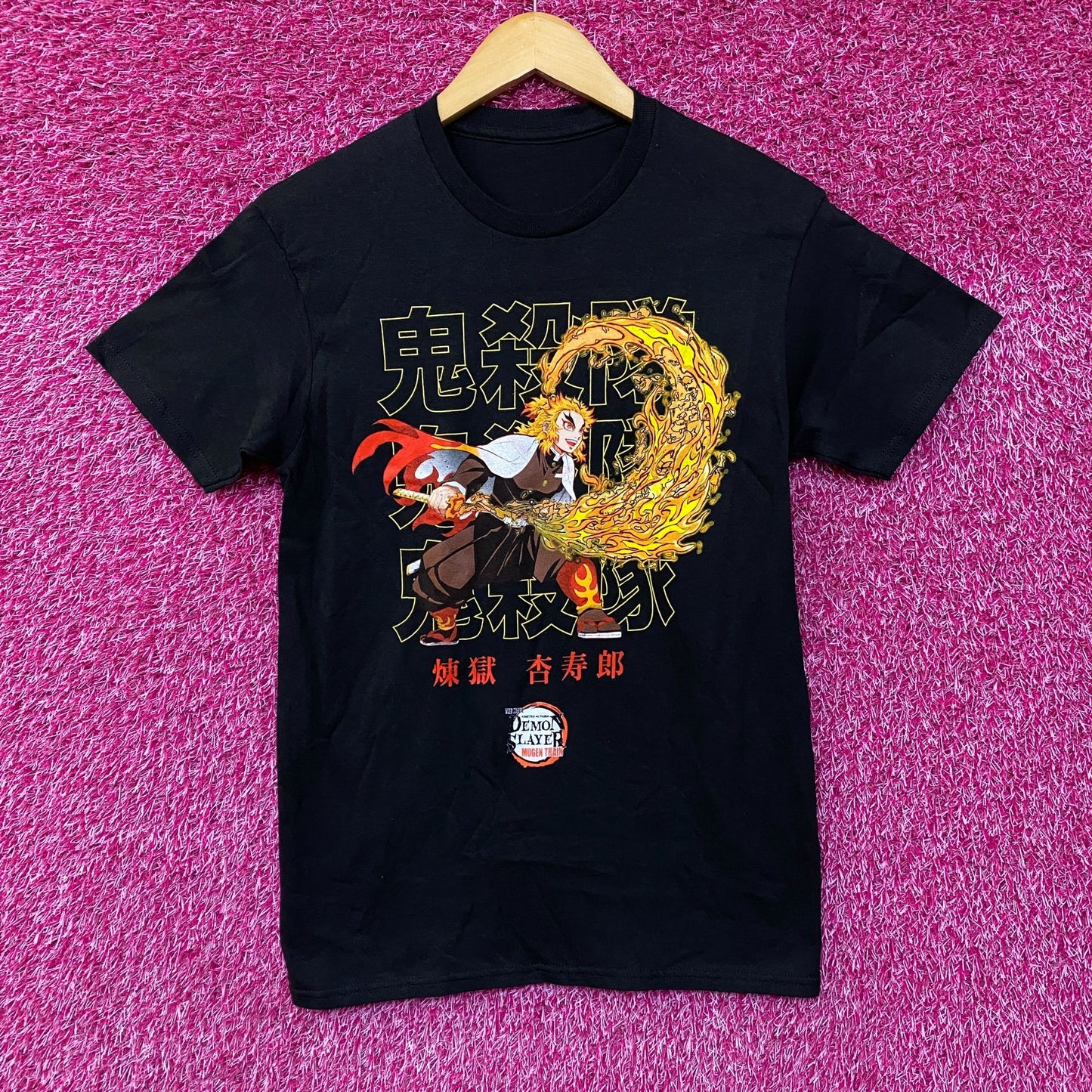 Rengoku Fire Demon Slayer shirt size Small