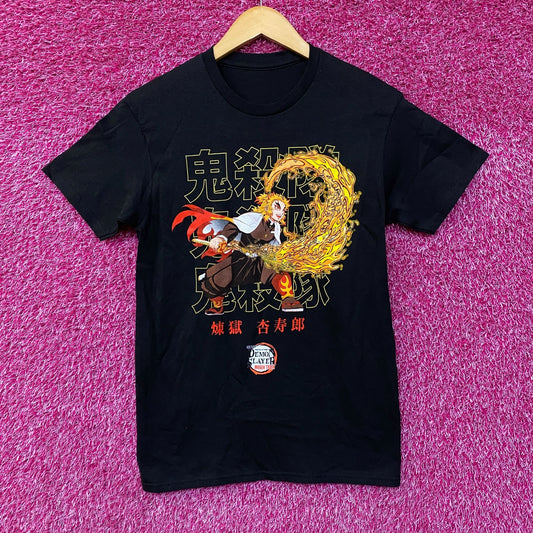 Rengoku Fire Demon Slayer shirt size Small