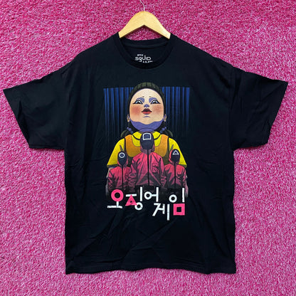 Netflic Squid Games - Red Light, Green Light Doll - Young-hee T-Shirt XL