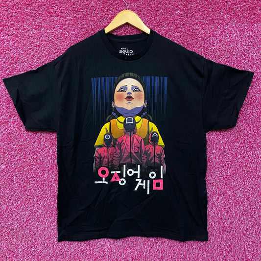 Netflic Squid Games - Red Light, Green Light Doll - Young-hee T-Shirt XL