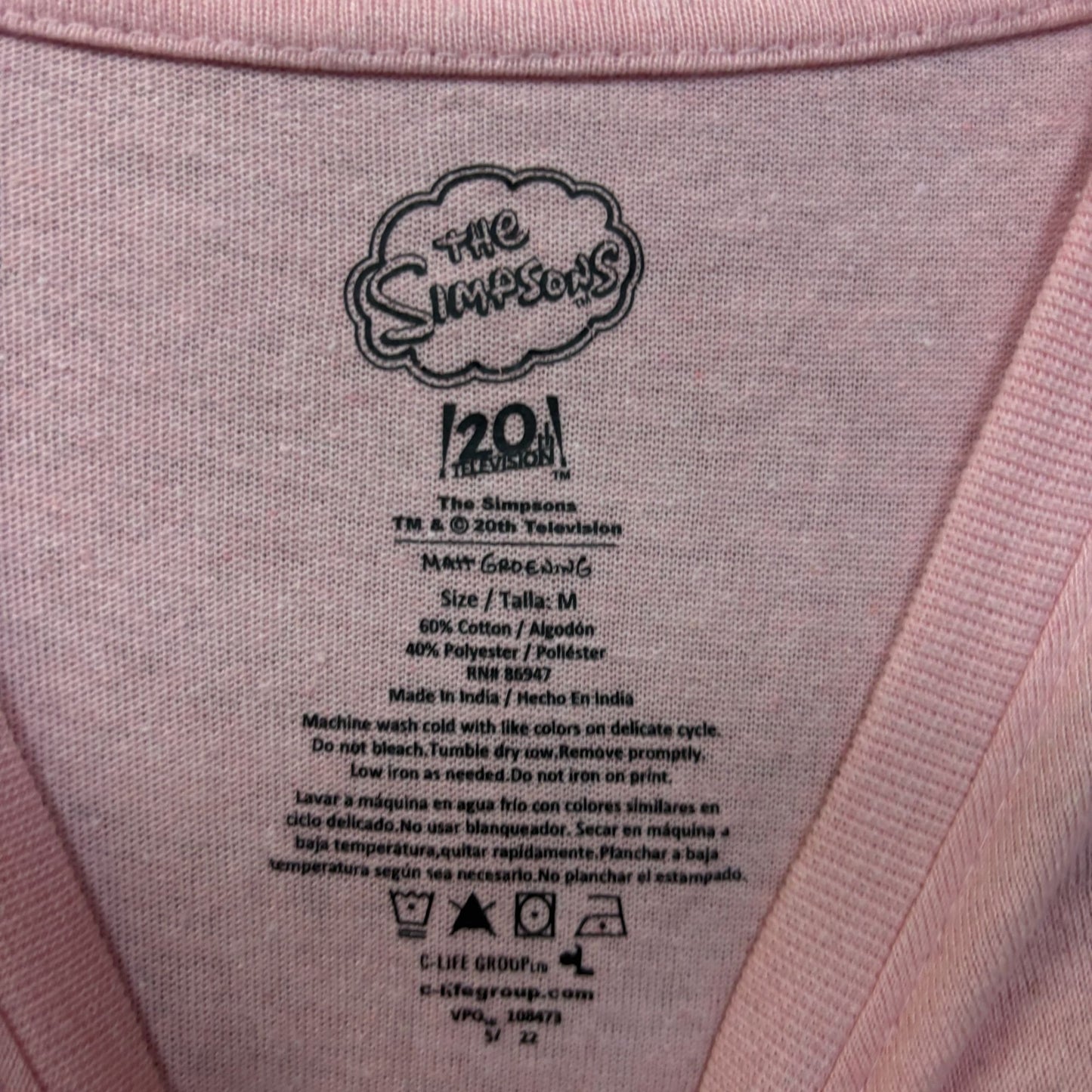 The Simpson bart gravity skating Tshirt size medium