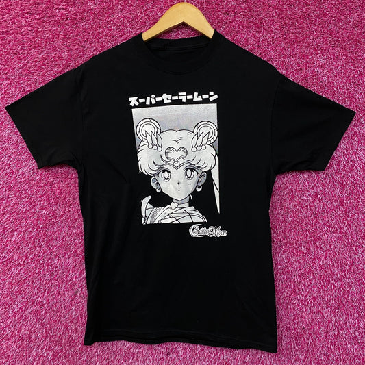 Sailor Moon Super Sailor Moon Manga Panel Anime T-Shirt Large