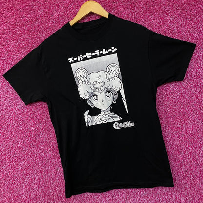 Sailor Moon Super Sailor Moon Manga Panel Anime T-Shirt Large