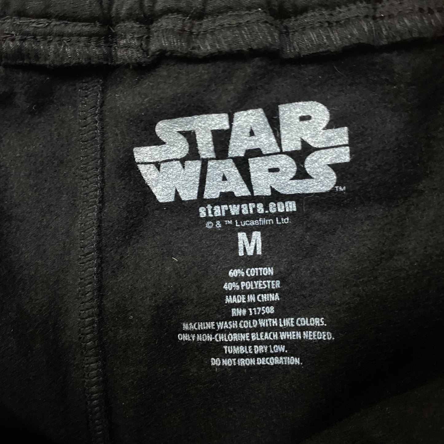Star Wars Darth Vader Sweat Pants size Medium