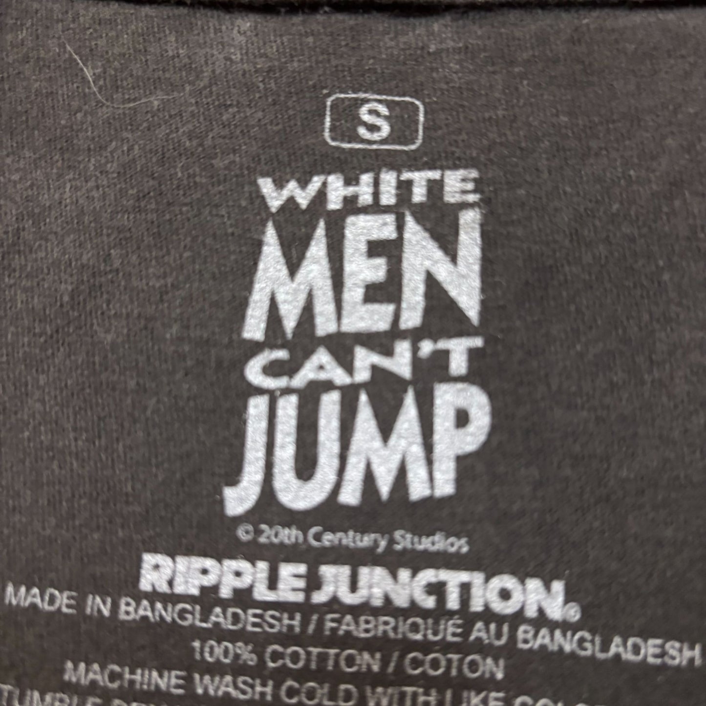 White Men Can’t Jump Movie Promo Poster T-Shirt Small