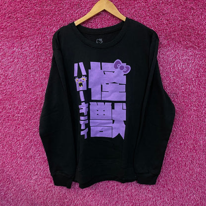 Kaiju Hello Kitty Crewneck sweater size medium