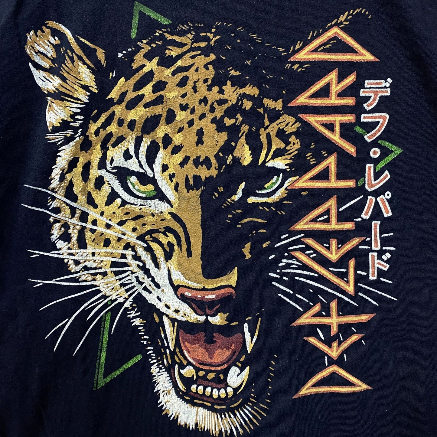 Def Leppard Japanese Katakana Graphic Design T-Shirt Small